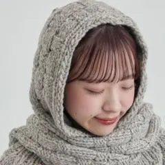 【未使用・ツハル】ペルーニット❀柄編みバラクラバ❀グレー❀TSUHARU 2026年最新】ツハル ペルーニットの人気アイテム - メルカリ