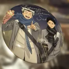 ハイキュー コスモワールド 缶バッジ 梟谷 クリアファイル スタンプ台紙付き