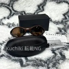 OAKLEY × SATISFY EYE JACKET PRIZM ブラウン SATISFY® Oakley® Eye Jacket™