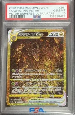 あかおかずき様 リクエスト 3点 まとめ商品