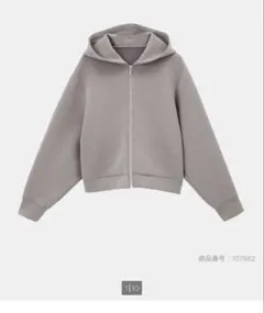 【セット】PLST ライトバルーンジップアップパーカー&スカートのサムネイル
