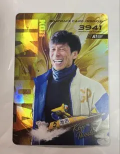ボートレース 丸亀　オールスター トレーディングカード 池田浩二選手 池田浩二 ボートレースオールスター カード - メルカリ