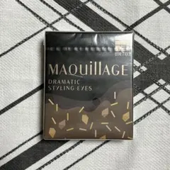 MAQuillAGE DRAMATIC STYLING EYES BR703
