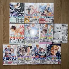 【初版.未開封】メダリスト 6-15巻 つるまいかだ 特典2種 アニメ化 初版.未開封】メダリスト 6-15巻 つるまいかだ 特典2種 アニメ化