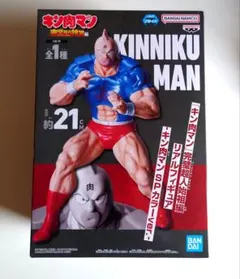 2026年最新】キン肉マン プライズの人気アイテム - メルカリ