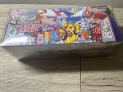 2026年最新】スペシャルBOX フクオカの人気アイテム - メルカリ