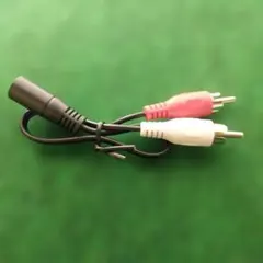 RCAオーディオケーブルと3,5mmジャック変換ケーブル