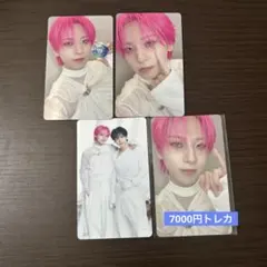 JO1 川尻蓮 セット