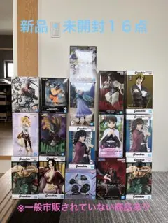 フィギュア１６点　まとめ売り【即　購入可】