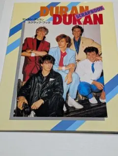 2026年最新】DURANの人気アイテム - メルカリ