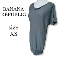 BANANA REPUBLICメタルパーツビジューチュニック トップス/スタッズのサムネイル