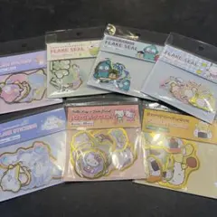 サンリオ フレークシール フレークステッカー 7種類セット