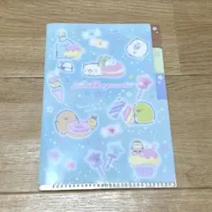 すみっこぐらし　仕切り付き　ミニクリアファイル