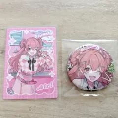 Melopale Airi 缶バッジ カード セットのサムネイル