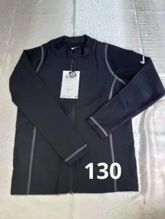 Nike ラッシュガード 130cm 黒