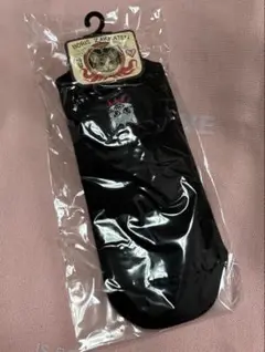 あちゃちゅむ　ソックス　未使用品 あちゃちゅむ ソックス 未使用品 2025年最新】Yahoo