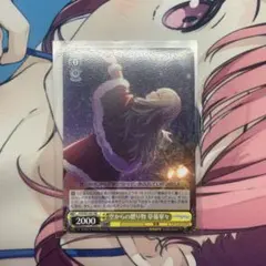 2026年最新】空からの贈り物 草薙寧々の人気アイテム - メルカリ