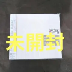新品・未開封】氷室京介 ベストアルバム『L'EPILOGUE』初回生産限定盤
