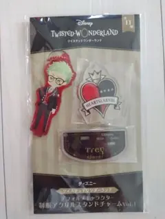 ツイステッドワンダーランド　デフォルメキャラクター　制服アクリルスタンドチャーム