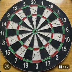 DARTSLIVE HOME DLH-0000 - メルカリ