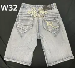 2025年最新】ROCA WEAR メンズ ショートパンツ・ハーフパンツの人気