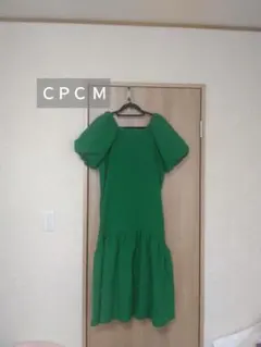 CPCM ロングワンピース パフスリーブ ティアード グリーン Aラインのサムネイル