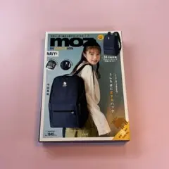 【バッグのみ】moz big backpack book Navy