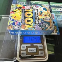 4ボックス【新品未開封】スタートデッキ100重量109.7gと109.8g 4ボックス【新品未開封】スタートデッキ100重量109.7gと109.8g - メルカリ