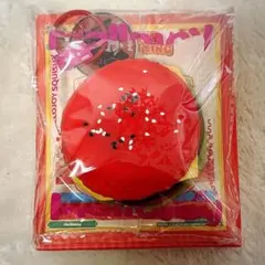 メロジョイ キングオブバーガー レッドクインバーガー