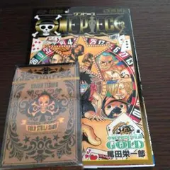 ワンピース映画限定特典 777巻 ＋ トランプ