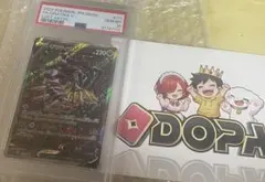 ポケモンカード　ギラティナVSA PSA10のサムネイル