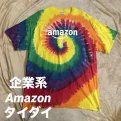 『企業系』amazon タイダイ Tシャツ XL アメカジ