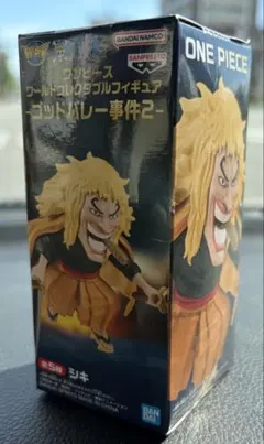 ワンピース ワールドコレクタブル　シキ
