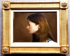 2026年最新】西房_浩二の人気アイテム - メルカリ