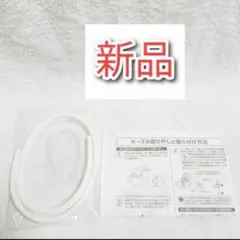 Item thumbnail for item c111d7dd-b28b-4741-b0b8-cfd9fa984906