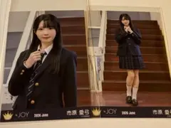 AKB48 渡辺麻友 制服コレクションカード 大阪府 埼玉県 熊本県 - メルカリ