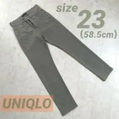 UNIQLO ハイライズシガレットジーンズ