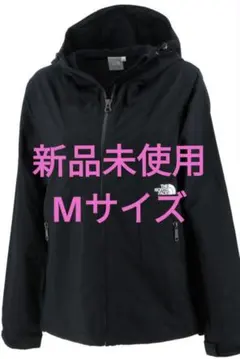 ノースフェイス　マウンテンパーカー　NPW72230