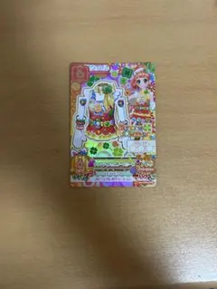 栗栖ここね プレミアムカード キャンディハウスノースリーブ