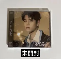 straykids スキズ Hollow スンミン盤 FC盤 新品未開封 - メルカリ