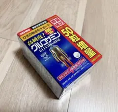 Item thumbnail for item b2cd2e78-a9d6-43be-8592-03d9a5ecd35f