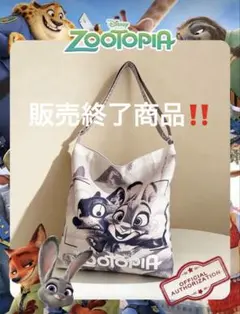 Item thumbnail for item fd0cd059-199b-4a3b-b08b-f30a7b9e1109