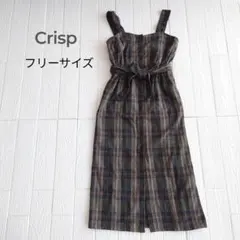 Crisp クリスプ リボンチェック ワンピース キャミソール ロング 茶色系