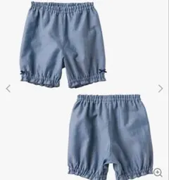 familiar ブルマース　80センチ