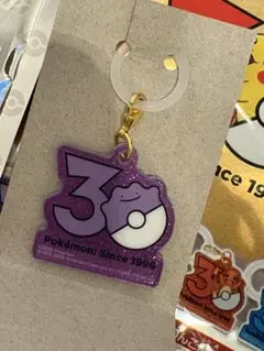 ポケモン 30周年 アクリルキーホルダー メタモン