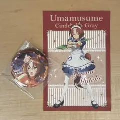 ウマ娘 CANバッジ ポストカード ヤエノムテキ 2点セット