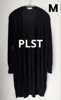 PLST プラステ ロングカーディガン ブラック M