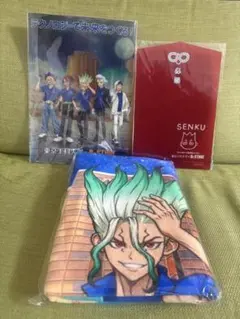 Dr.STONE ドクターストーン 限定コラボグッズ 石神千空 バスタオル