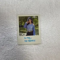 TWICE ジョンヨン Between 1&2