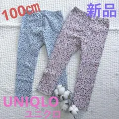 新品　UNIQLO ユニクロ　レギンス　リバティー　花柄　10部丈　100㎝のサムネイル